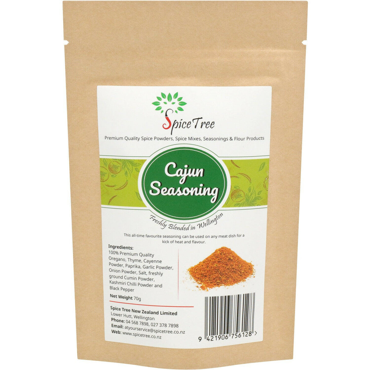 Cajun Seasoning Spice Tree
